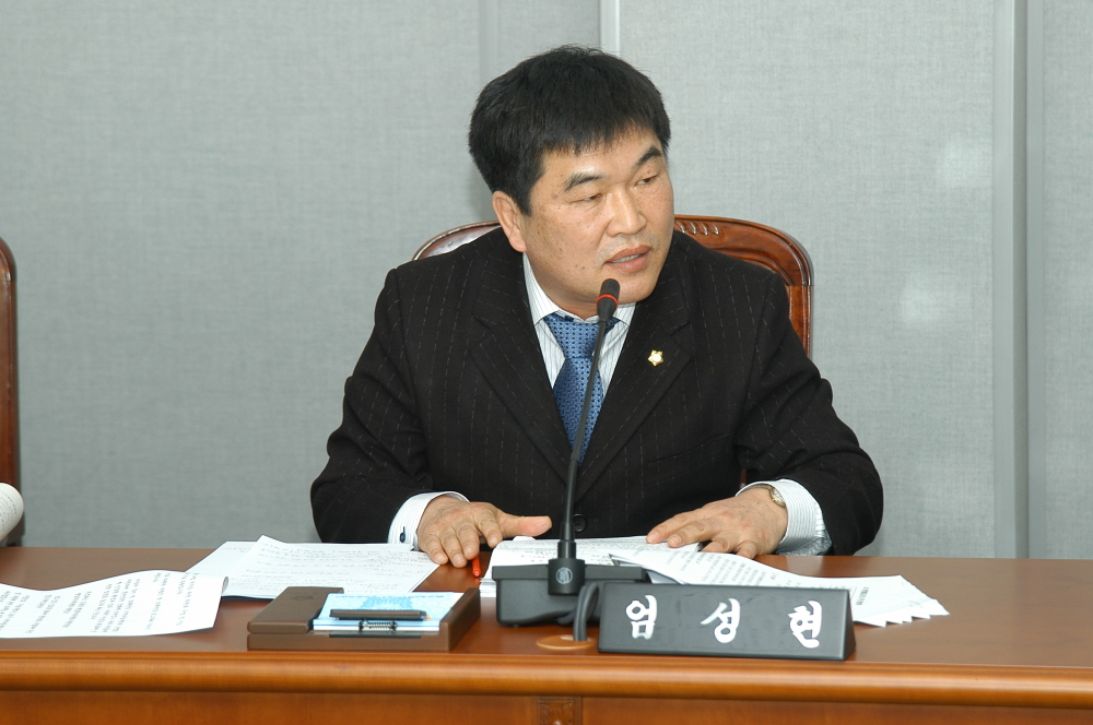 제205회 도봉구의회 임시회중 행정복지위원회 - 6