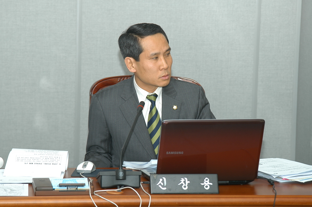 제205회 도봉구의회 임시회중 행정복지위원회 - 4