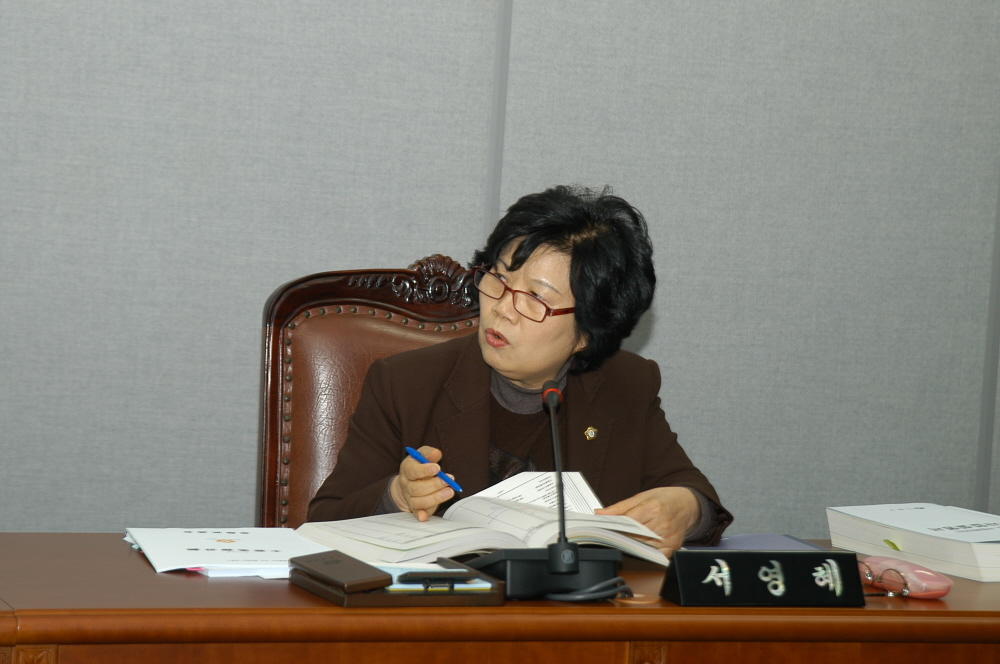 제213회 도봉구의회 2차정례회중 운영위원회 - 3