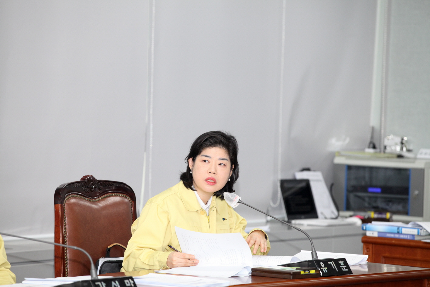 제294회 도봉구의회 임시회중 행정기획위원회 - 4