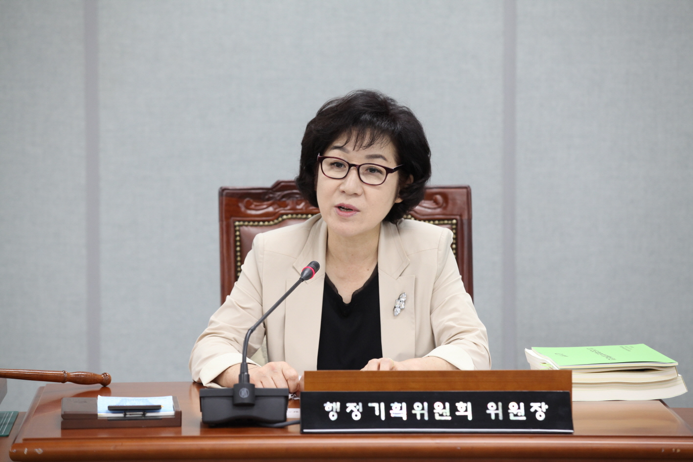 제267회 도봉구의회 임시회중 행정기획위원회 - 1