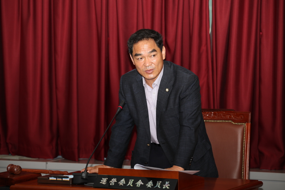 제218회 도봉구의회 제1차정례회중 운영위원회 - 2