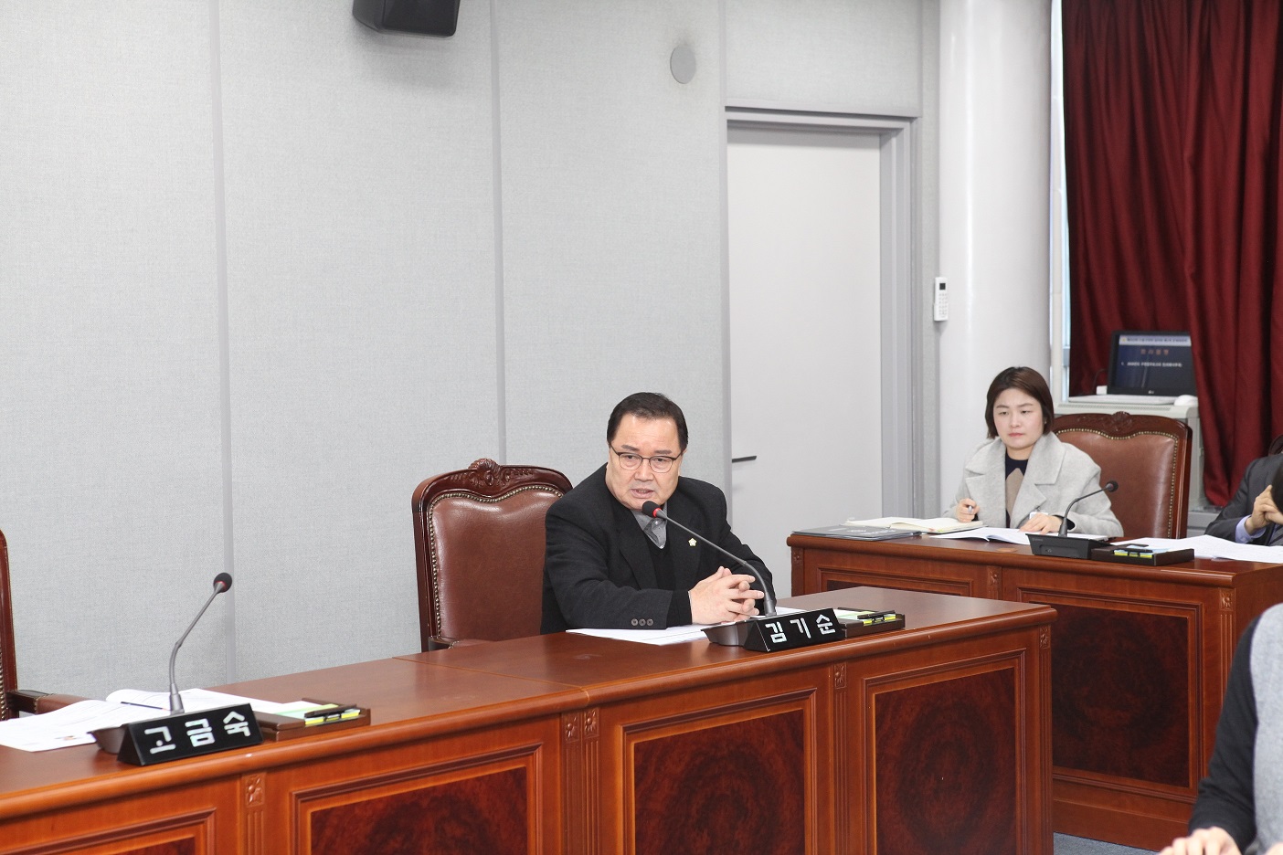 제293회 도봉구의회 임시회중 운영위원회 - 4