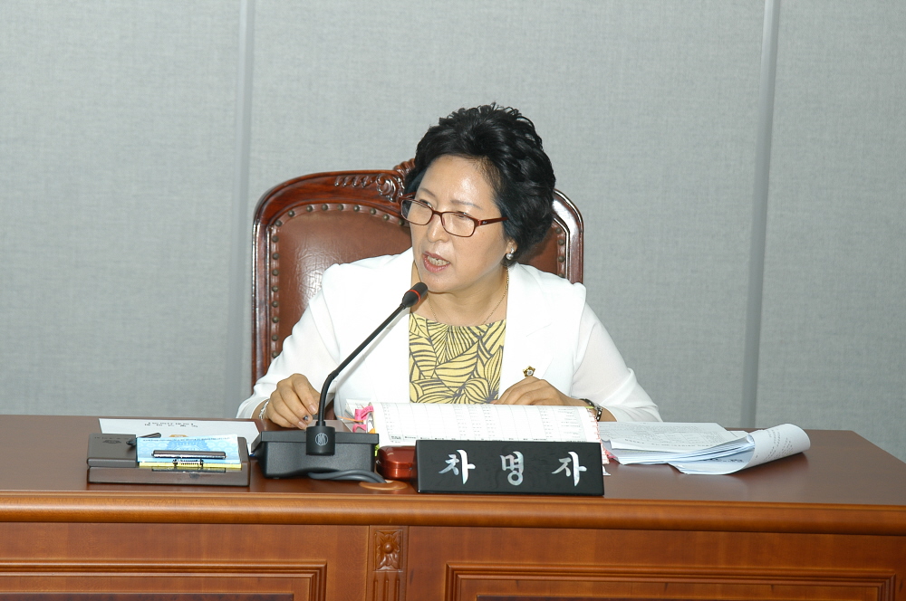 제209회 도봉구의회 1차정례회중 운영위원회 - 6