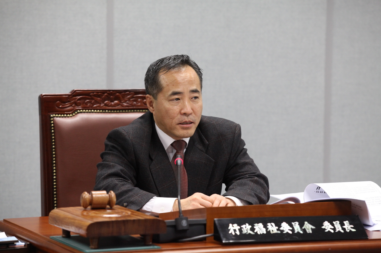 제223회 도봉구의회 임시회중 행정복지위원회 - 1