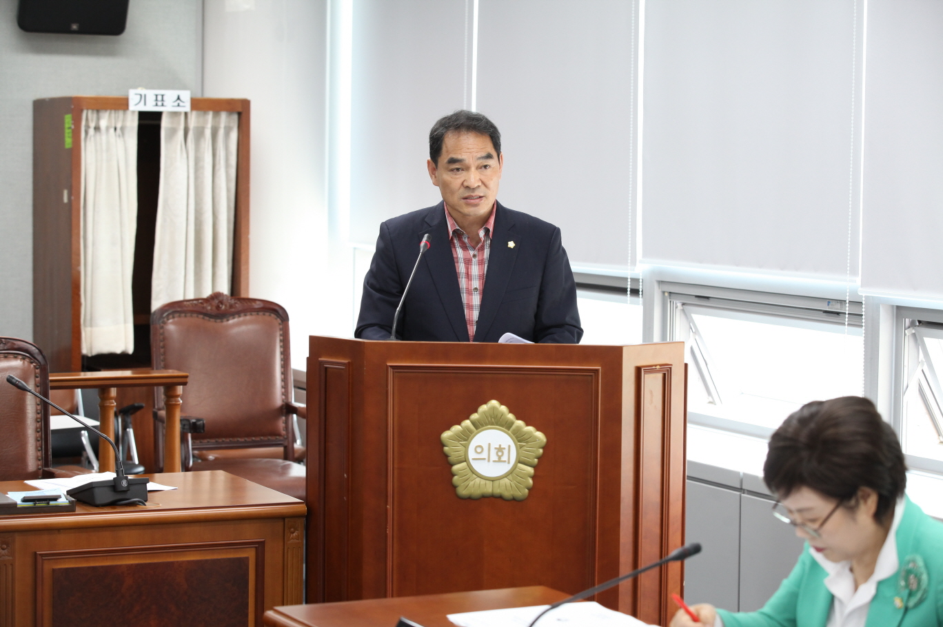 제255회 도봉구의회 임시회중 행정기획위원회 - 8