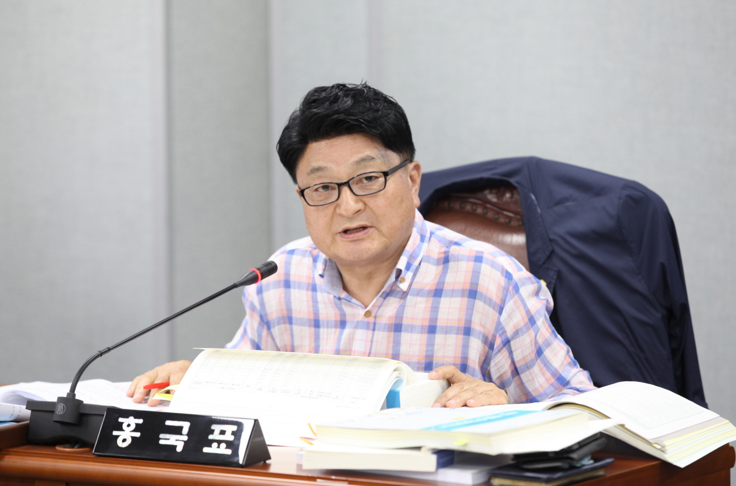 제266회 도봉구의회 제1차 정례회중 행정기획위원회 - 7