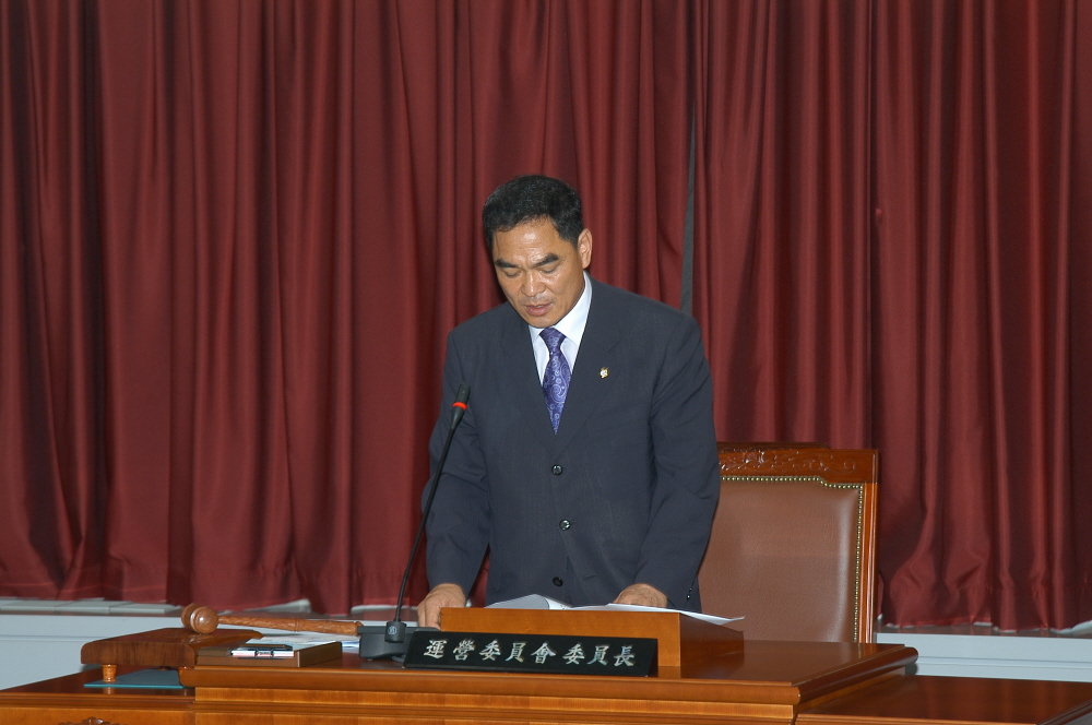 제199회 도봉구의회 임시회 폐회중 운영위원회 - 1