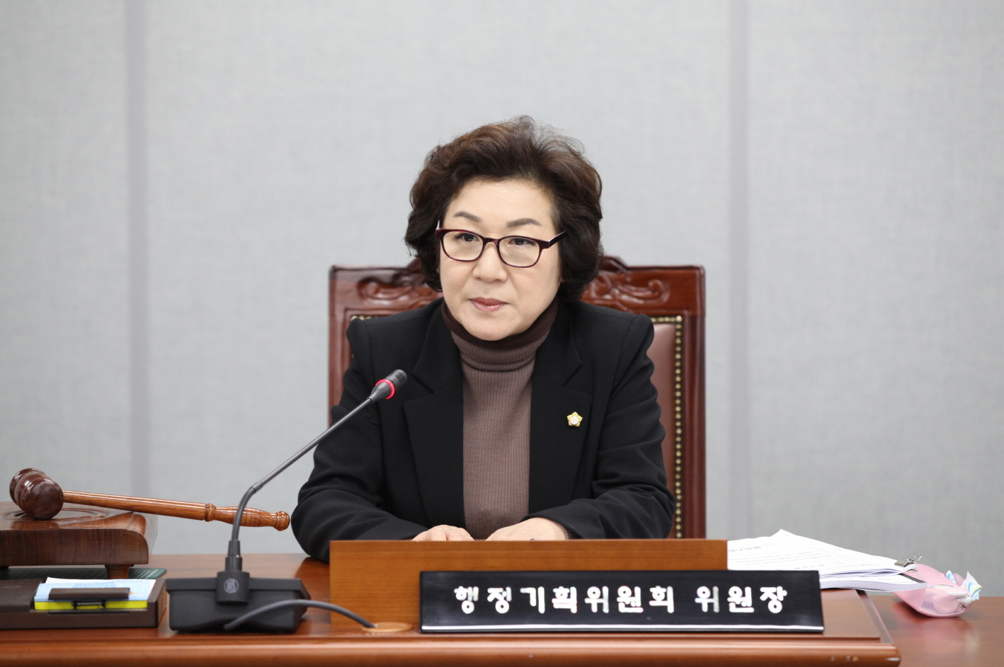 제262회 도봉구의회 임시회중 행정기획위원회 - 1