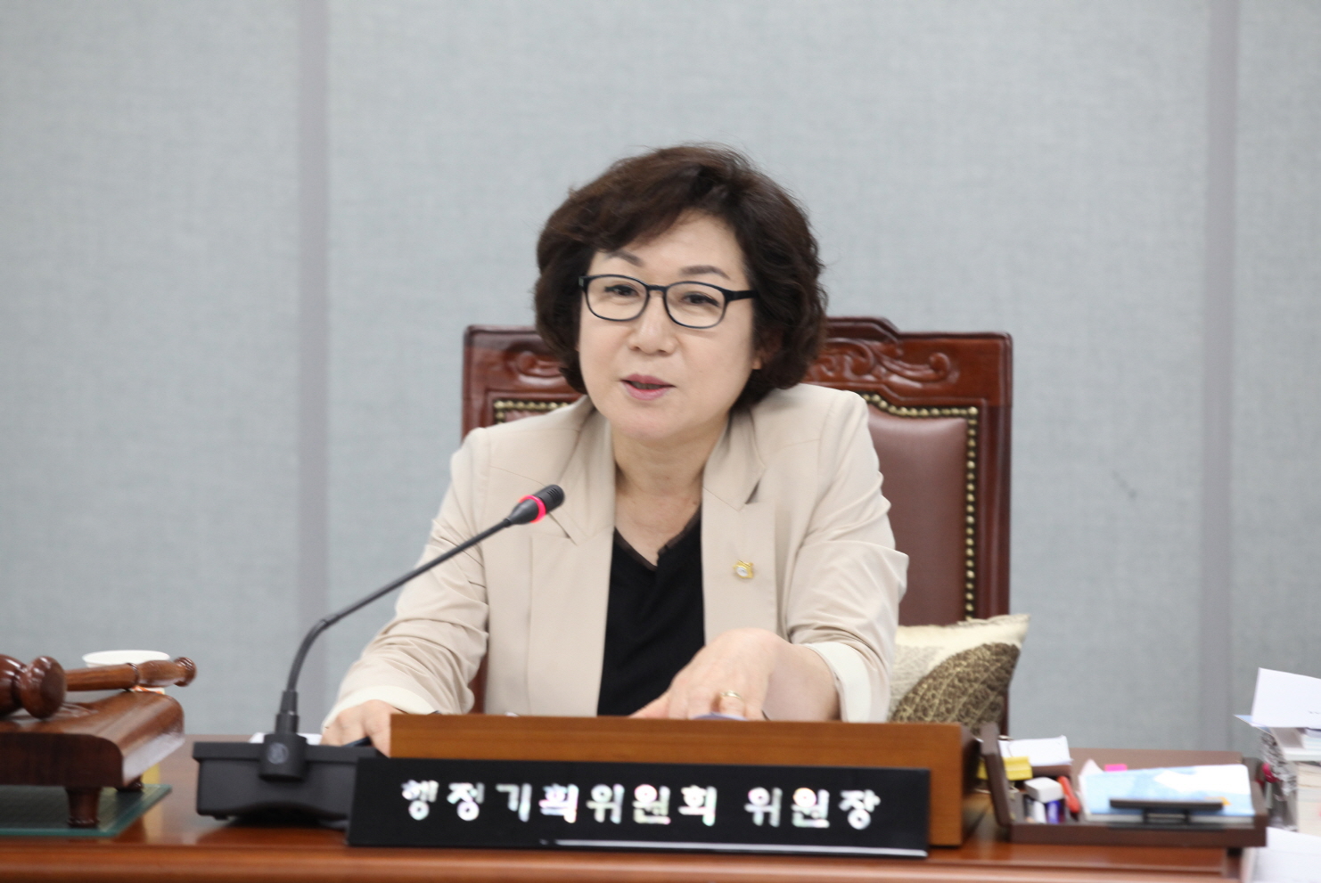 제266회 도봉구의회 제1차 정례회중 행정기획위원회 - 1