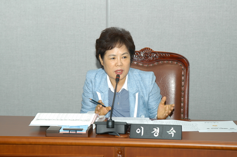 제209회 도봉구의회 1차정례회중 운영위원회 - 3