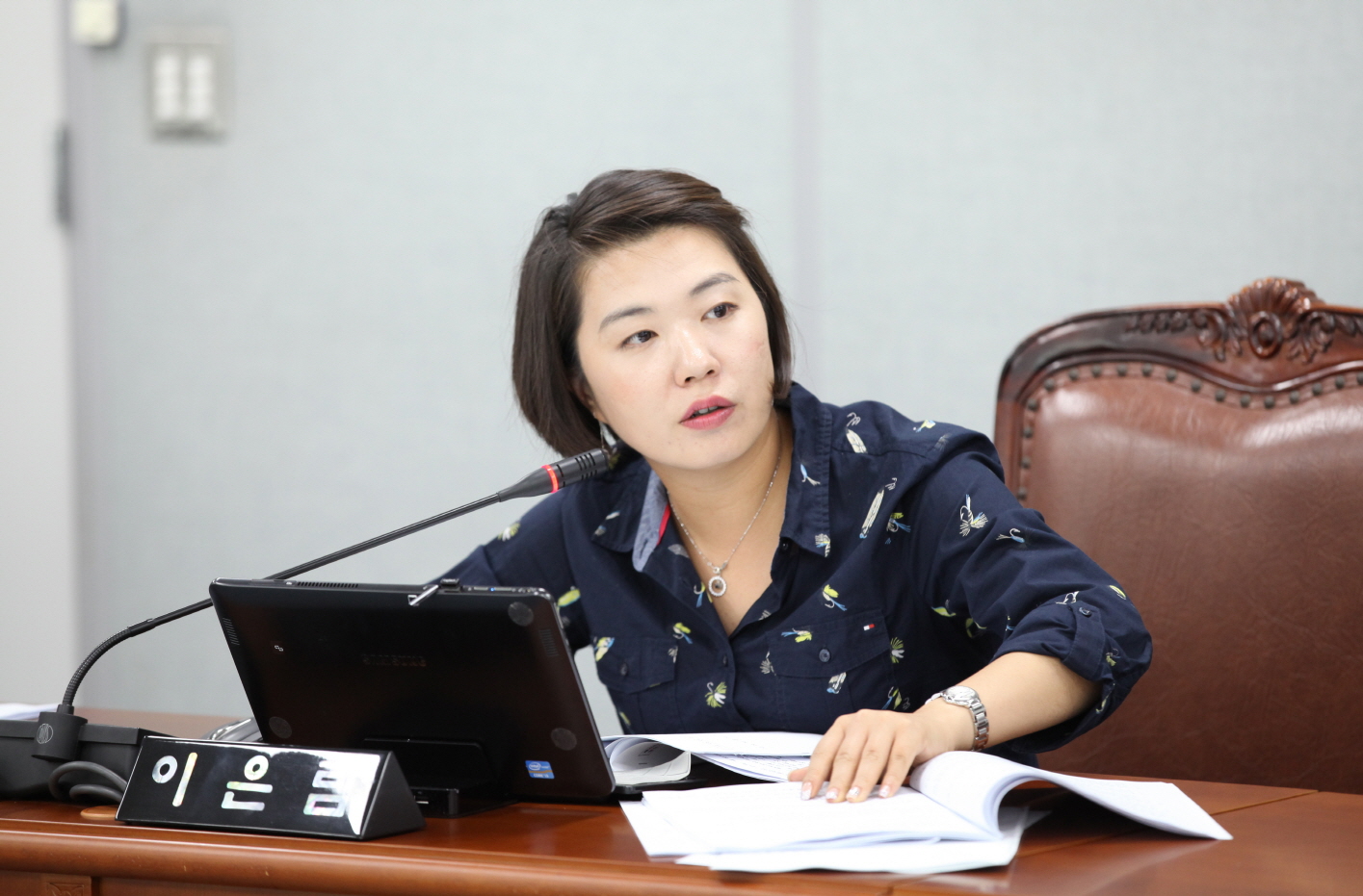 제258회 도봉구의회 임시회중 행정기획위원회 - 5