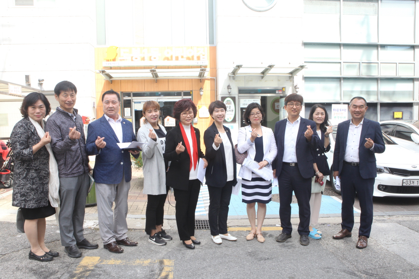 제290회 도봉구의회 임시회중 행정기획위원회 - 10