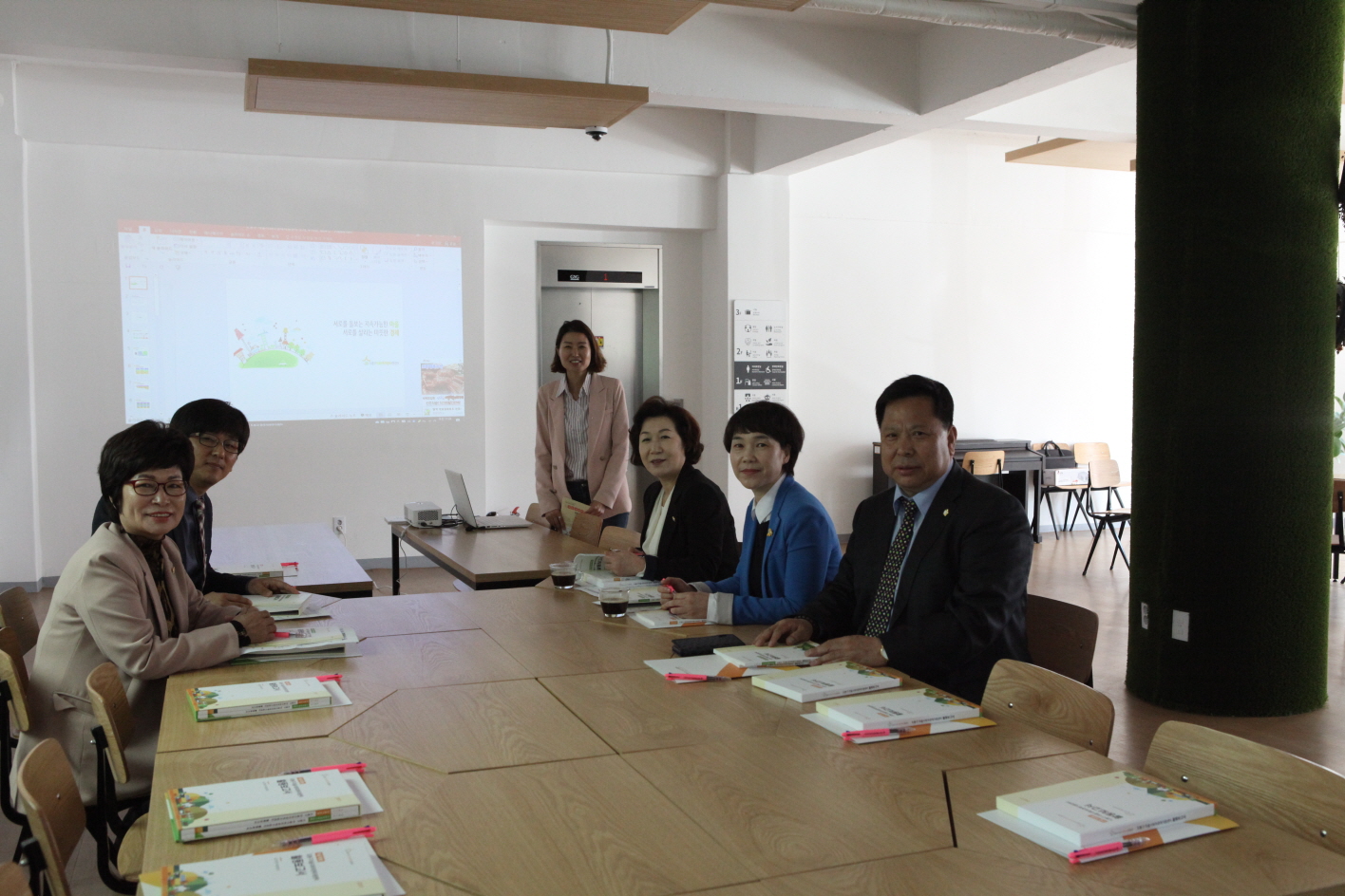 제275회 도봉구의회 임시회중 행정기획위원회 - 2