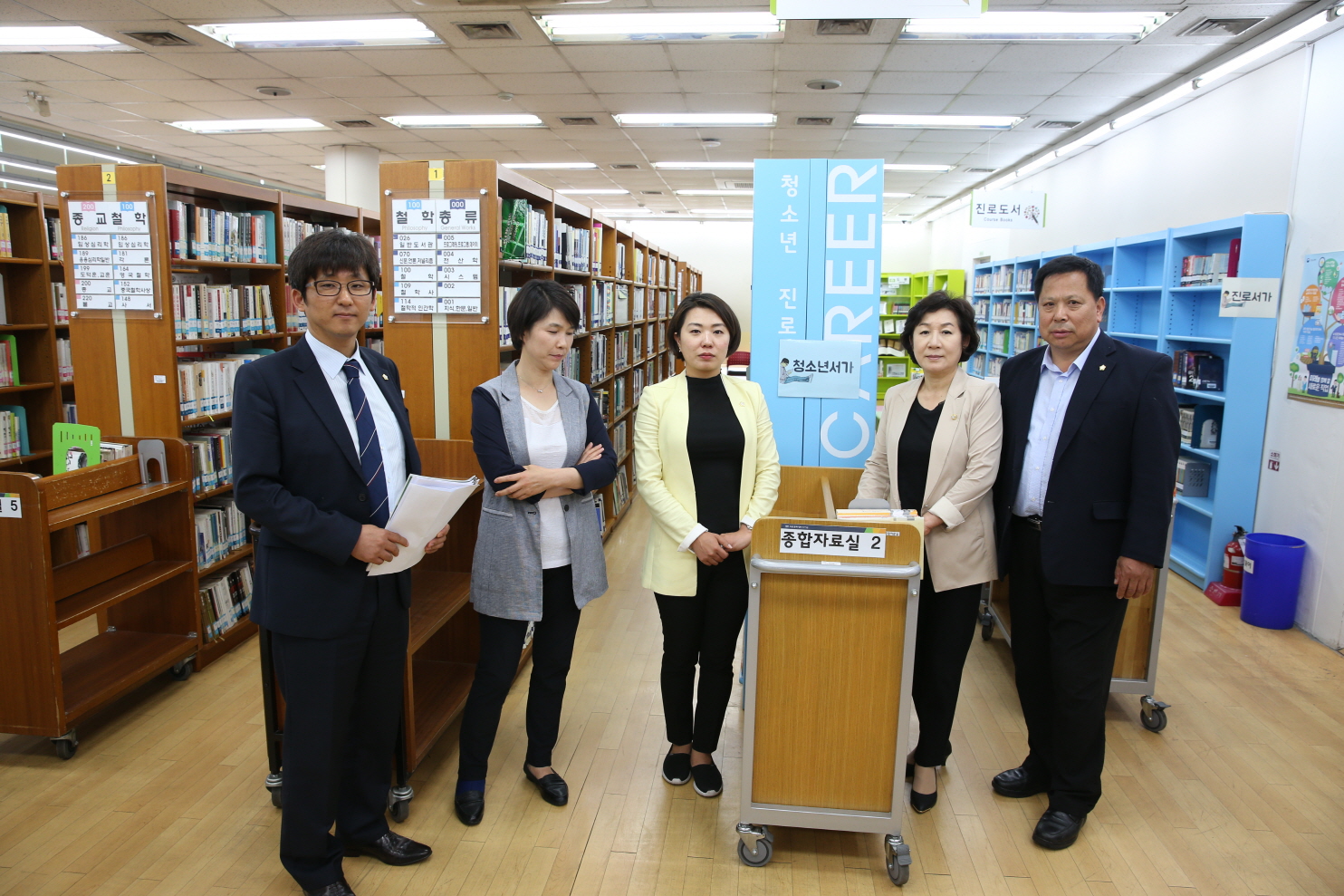 제265회 도봉구의회 임시회중 행정기획위원회 - 6