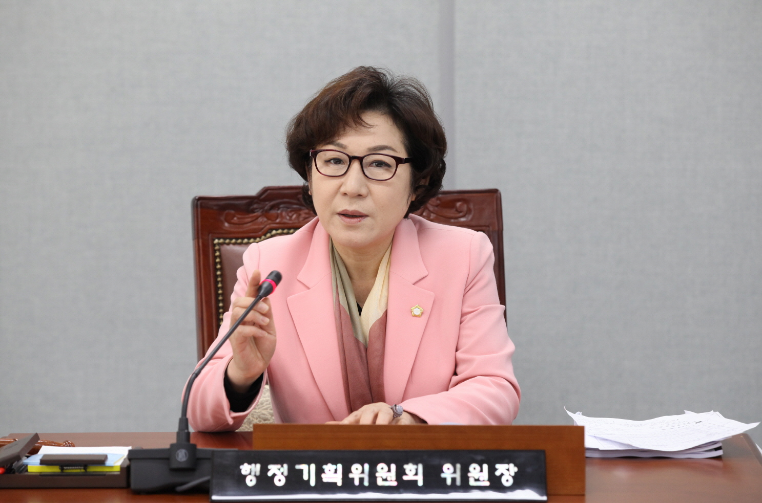 제261회 도봉구의회 정례회중 행정기획위원회 - 1