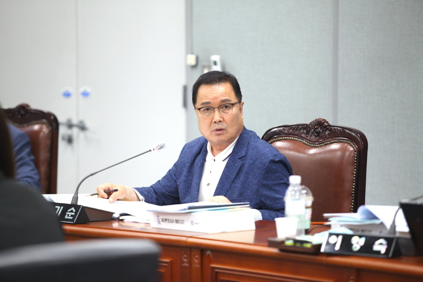 제297회 도봉구의회 임시회중 행정기획위원회 - 7