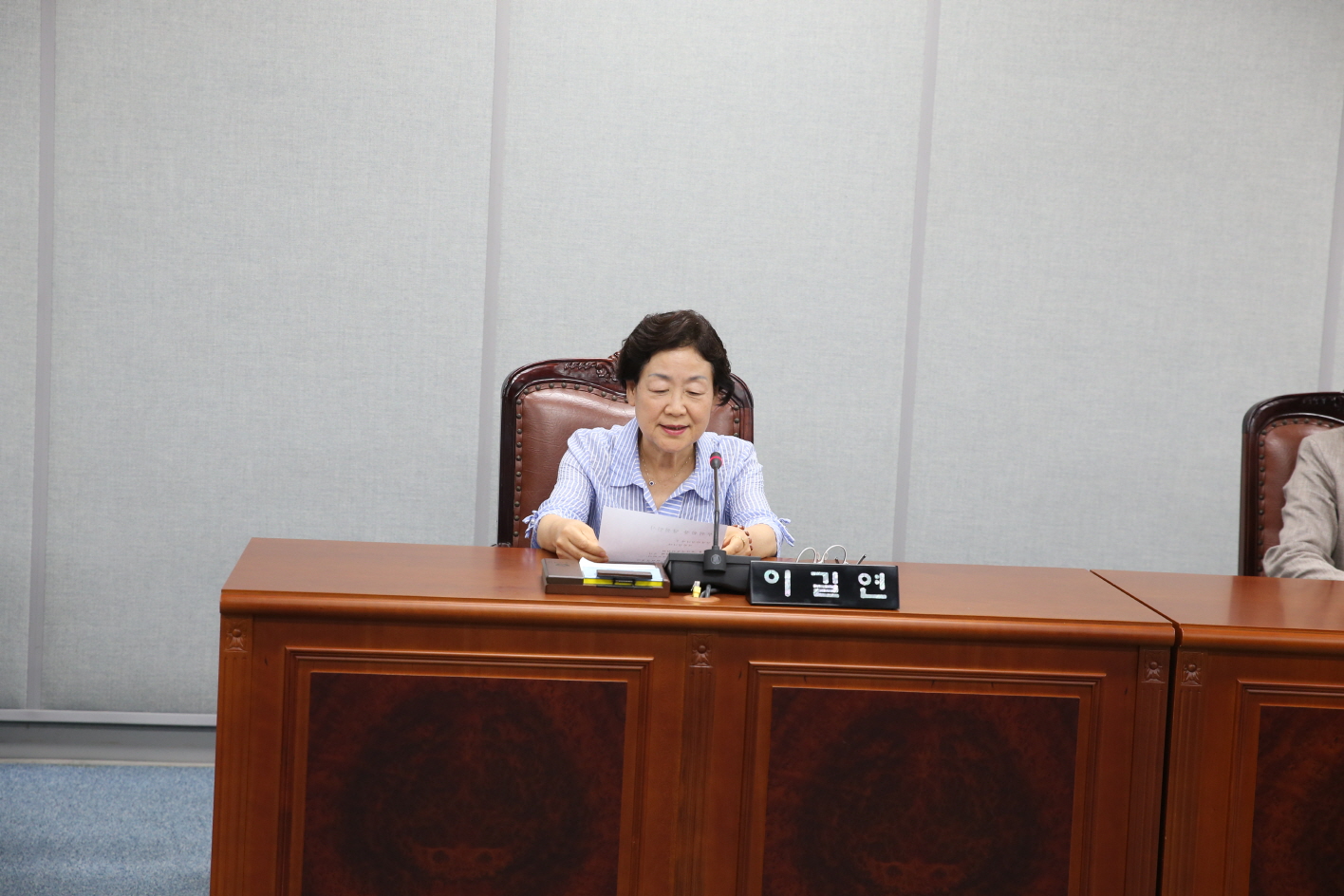 제279회 도봉구의회 임시회중 복지건설위원회 - 2