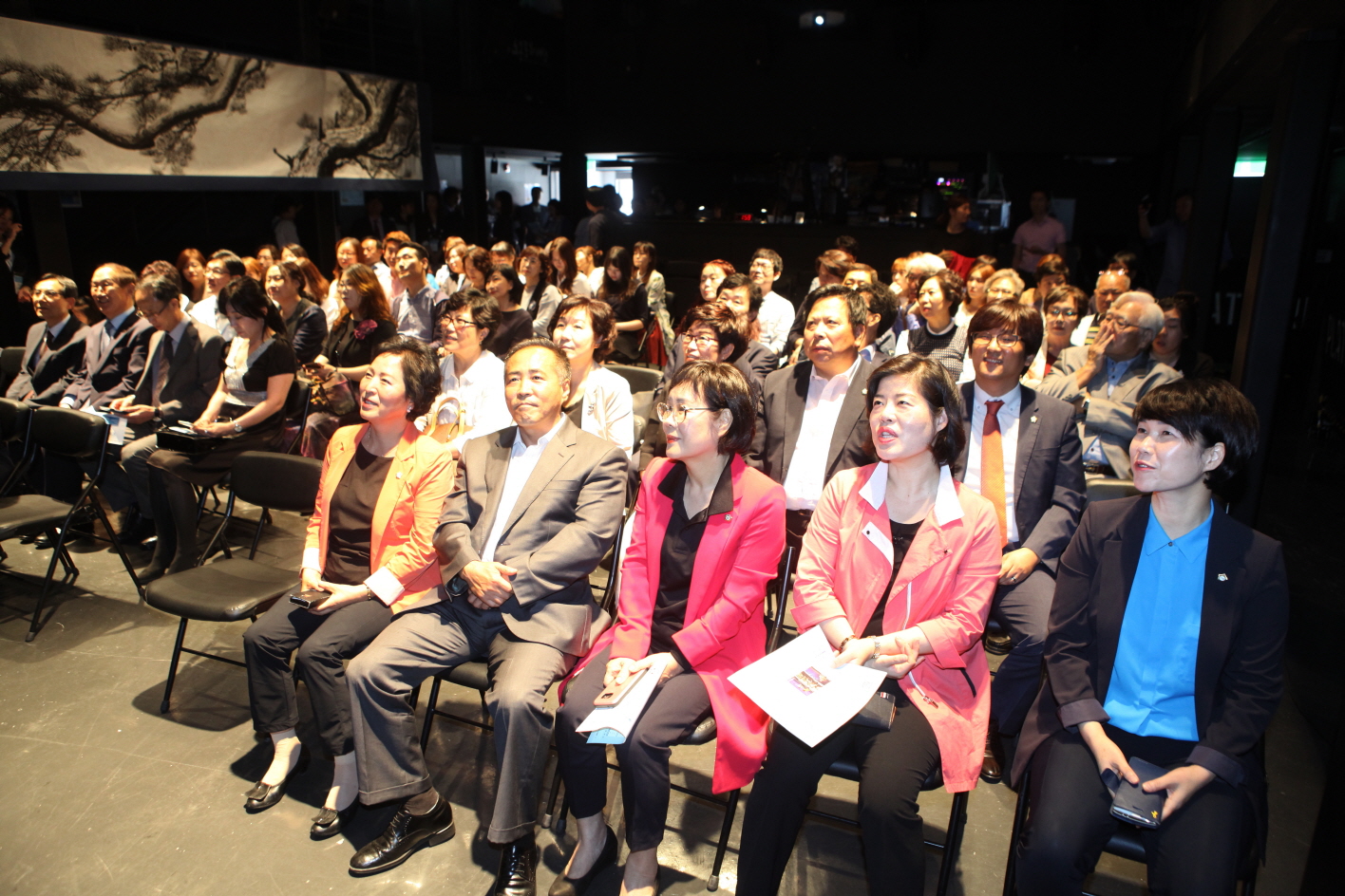 도봉문화재단 출범 기념식 - 2