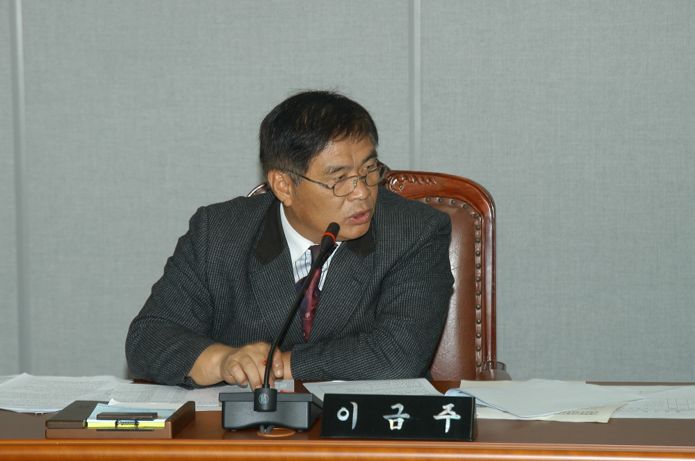 제193회 도봉구의회 임시회중 행정복지위원회 - 3