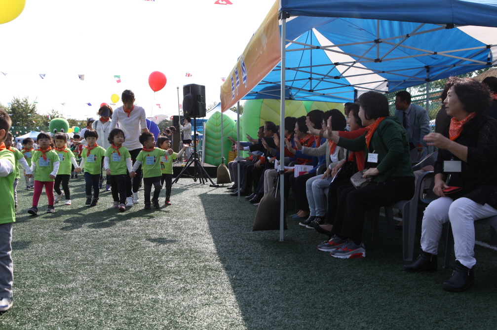 어린이 한마음 큰잔치 - 2