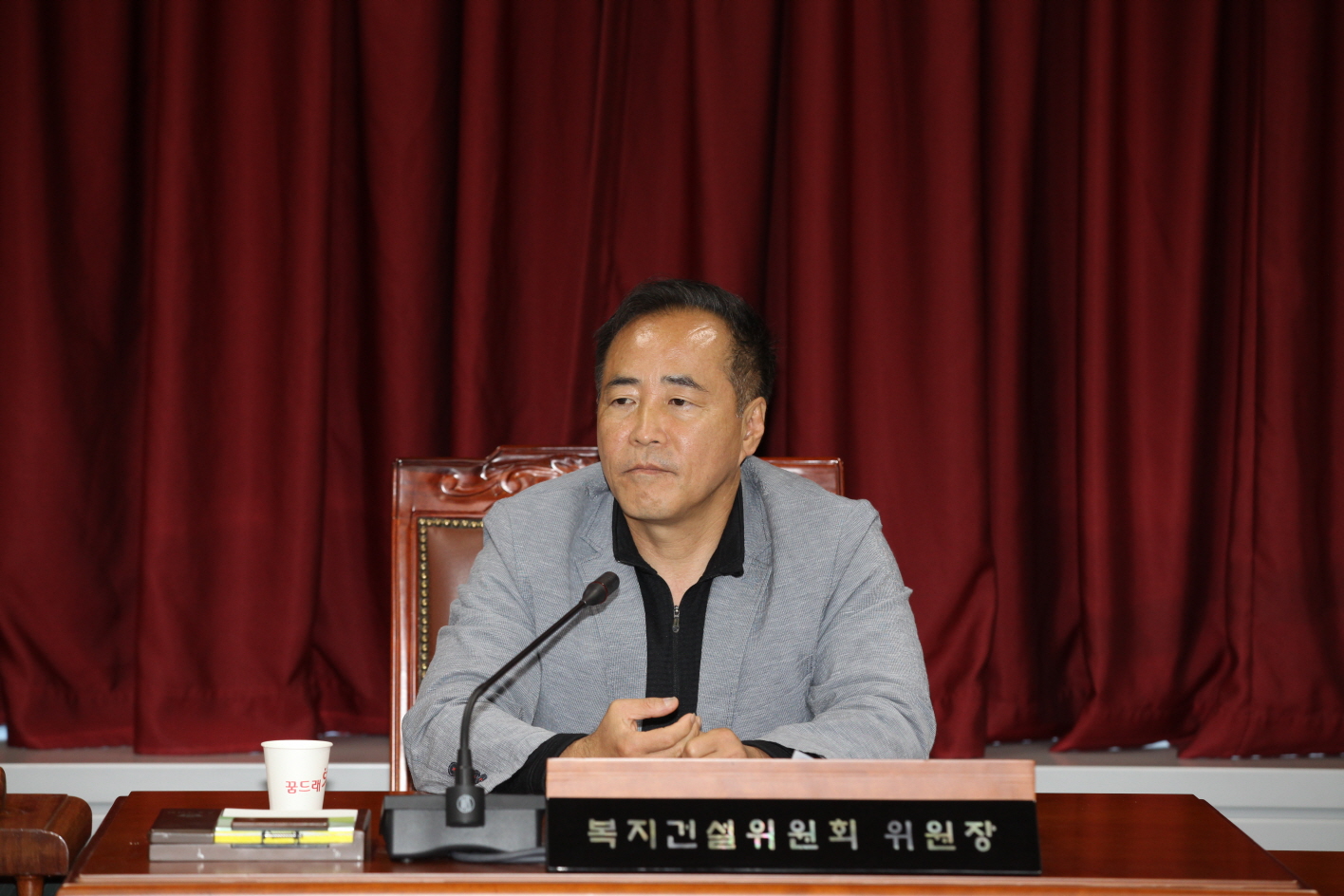 경로당 운영 활성화 및 지원에 관한 조례제정 간담회 - 2