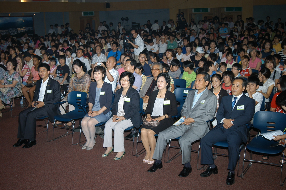 도봉 3D환상 체험전  - 1