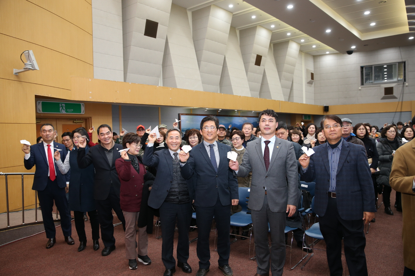 2019년 도봉구 신년인사회 - 2