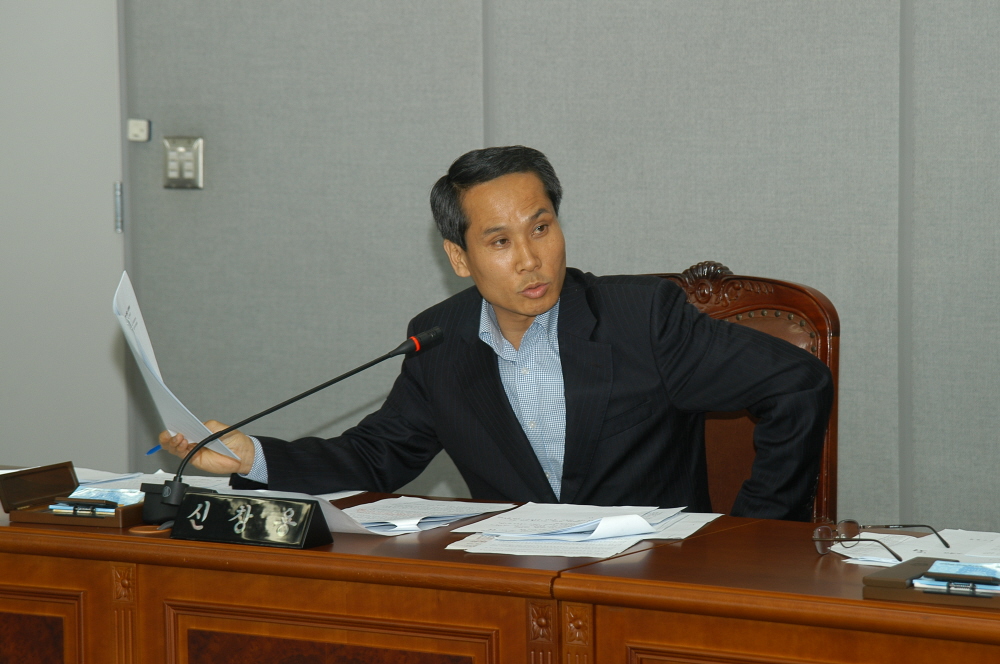 제208회 도봉구의회 임시회중 행정복지위원회 - 5