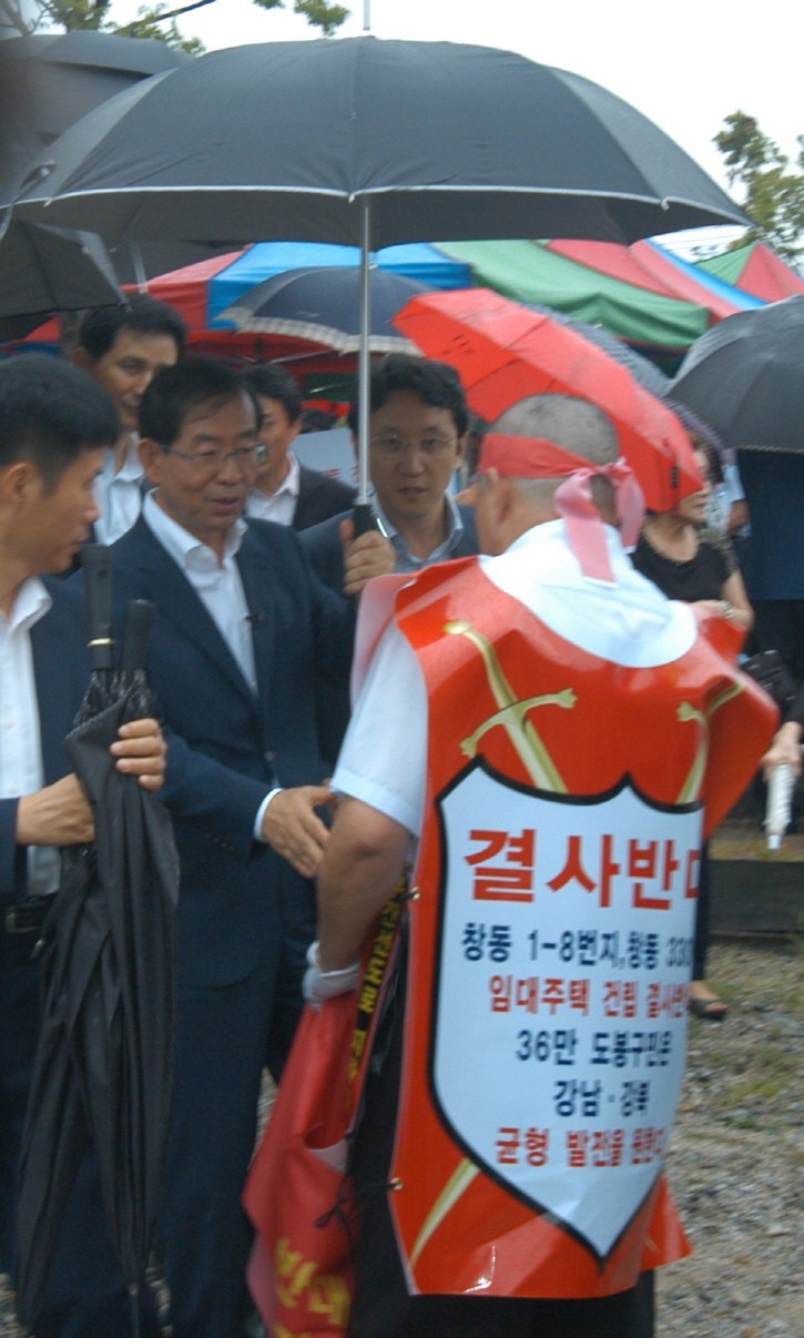 박원순 시장과 만나 창동시프트건설 반대 - 1