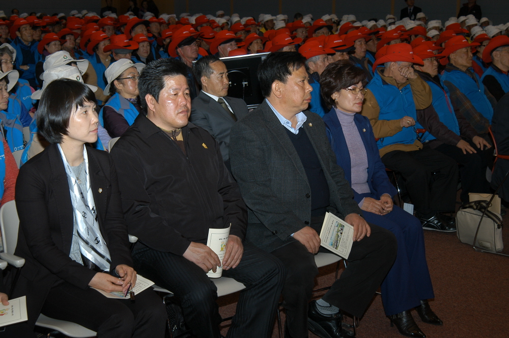 2011년도 노인일자리사업 발대식 - 2