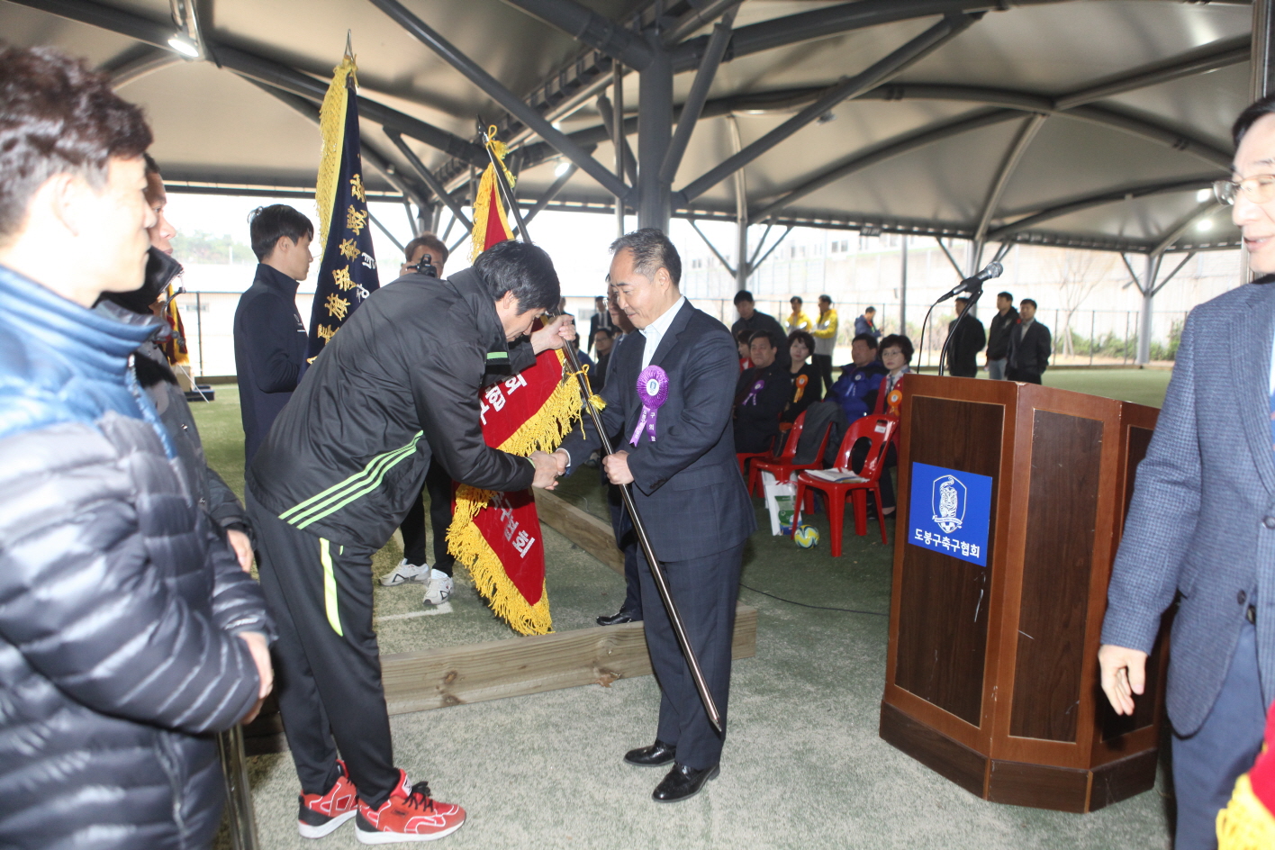제36회 도봉구청장기 축구대회 - 2