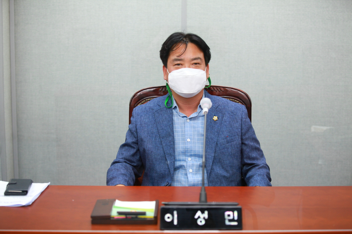 도봉구의회, 제300회 임시회 운영위원회 개회 - 1