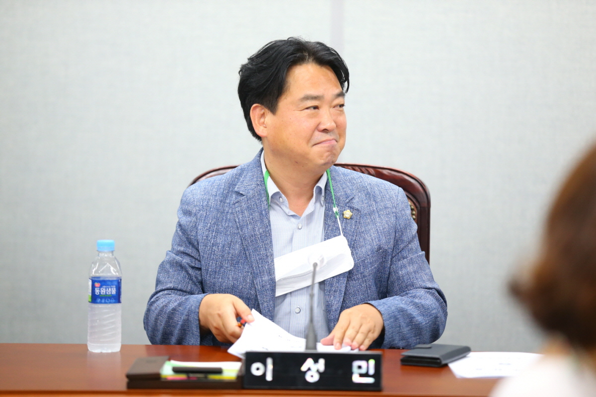 제298회 임시회 폐회중 운영위원회 개회 - 2