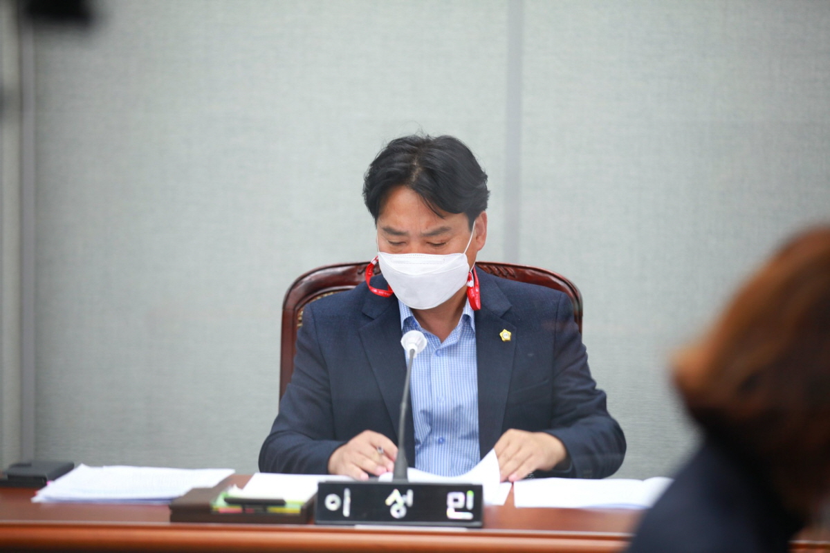 제301회 임시회 운영위원회 개회 - 1
