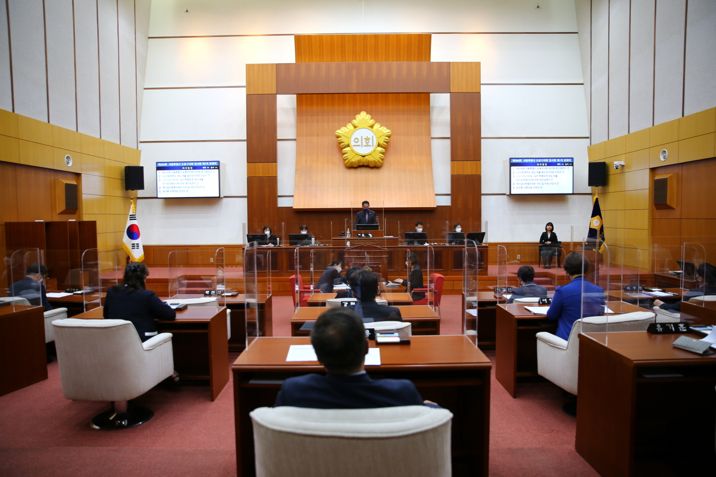 도봉구의회, 제304회 임시회 개회 - 3