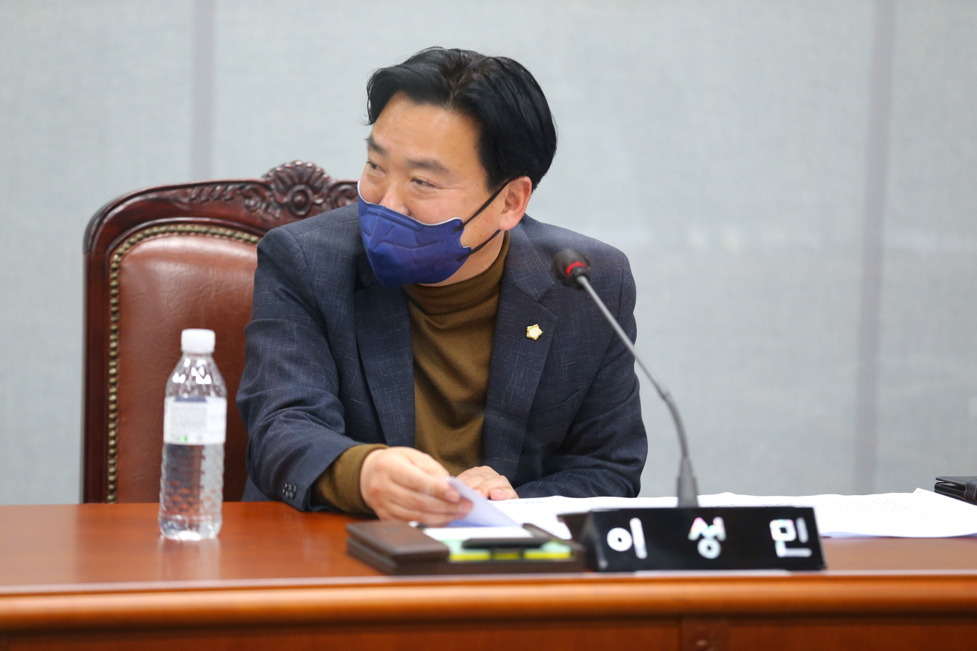 도봉구의회, 제304회 임시회 운영위원회 개회 - 1