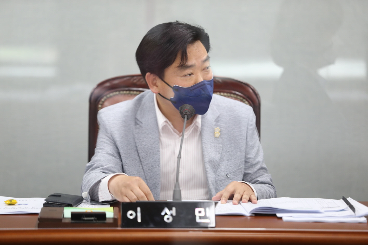 제306회 임시회 행정기획위원회 개회 - 1