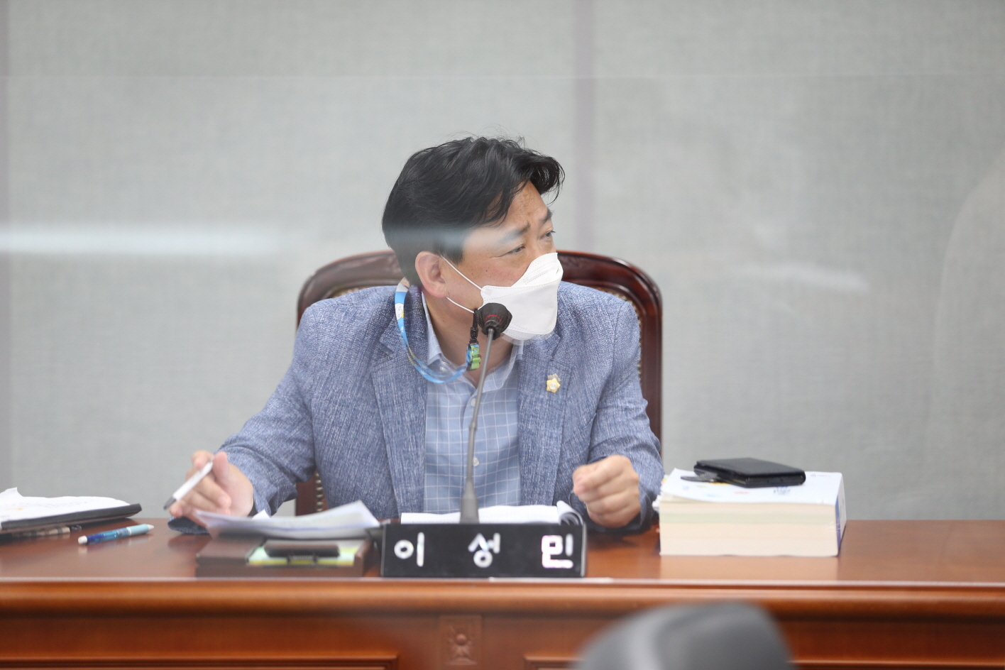 제307회 정례회 행정기획위원회 - 1