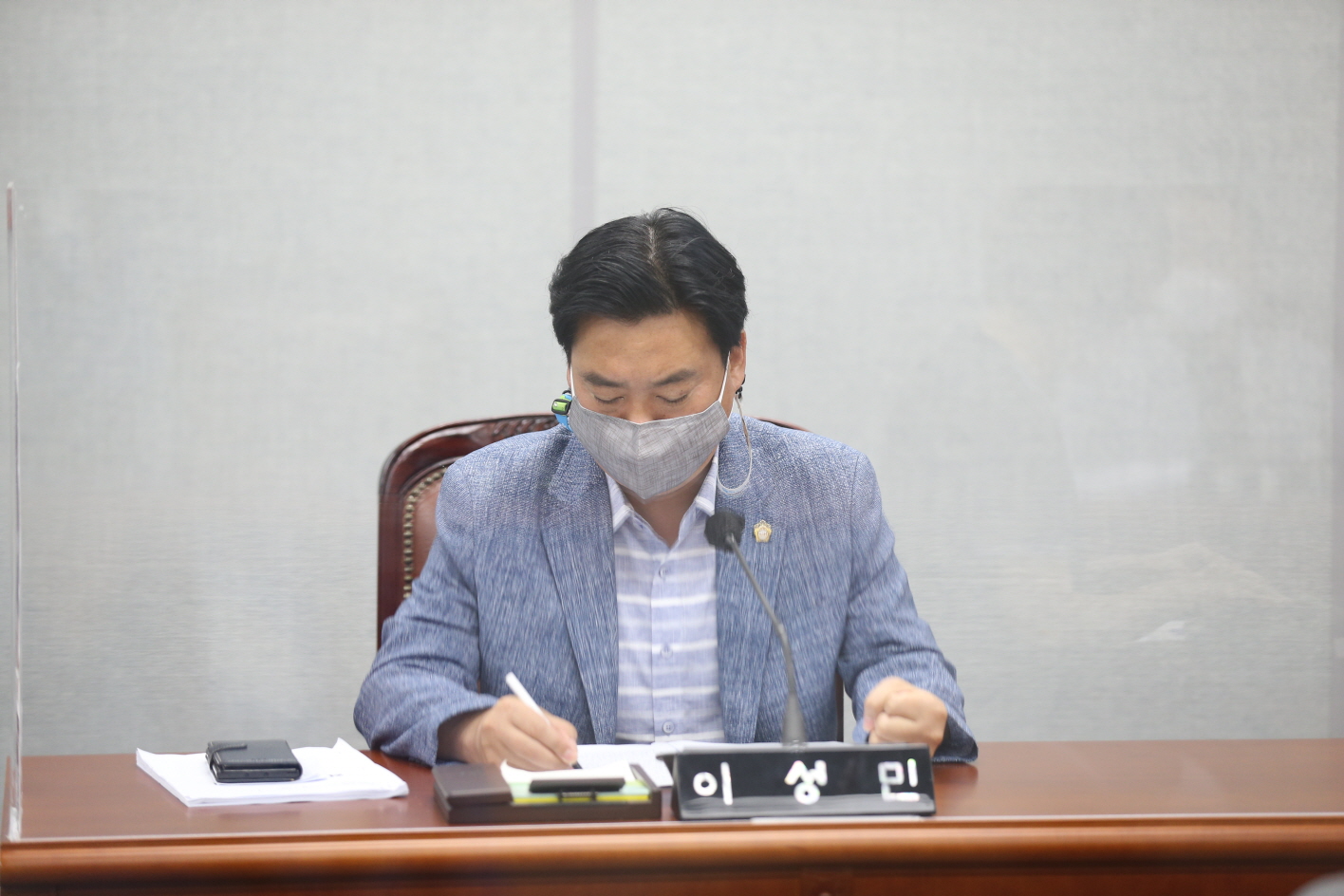 제308회 임시회 운영위원회 - 2