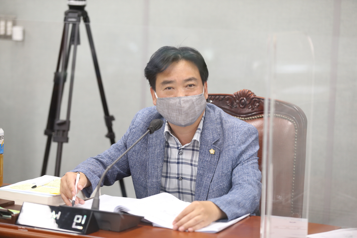 제308회 예산결산특별위원회 개회 - 1