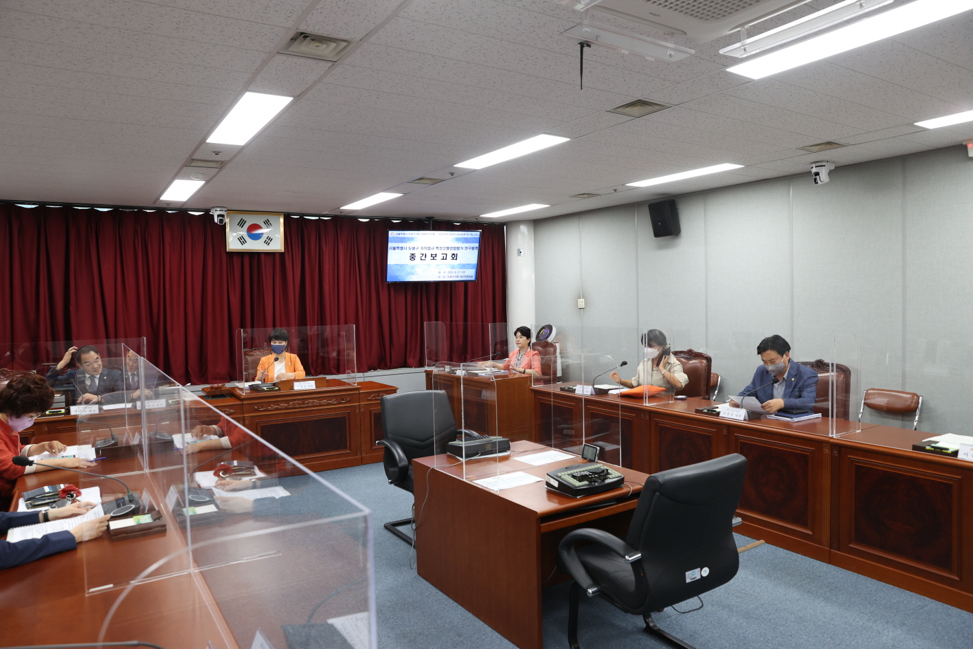 자치법규 특정성별영향평가 연구용역 중간보고회 - 2