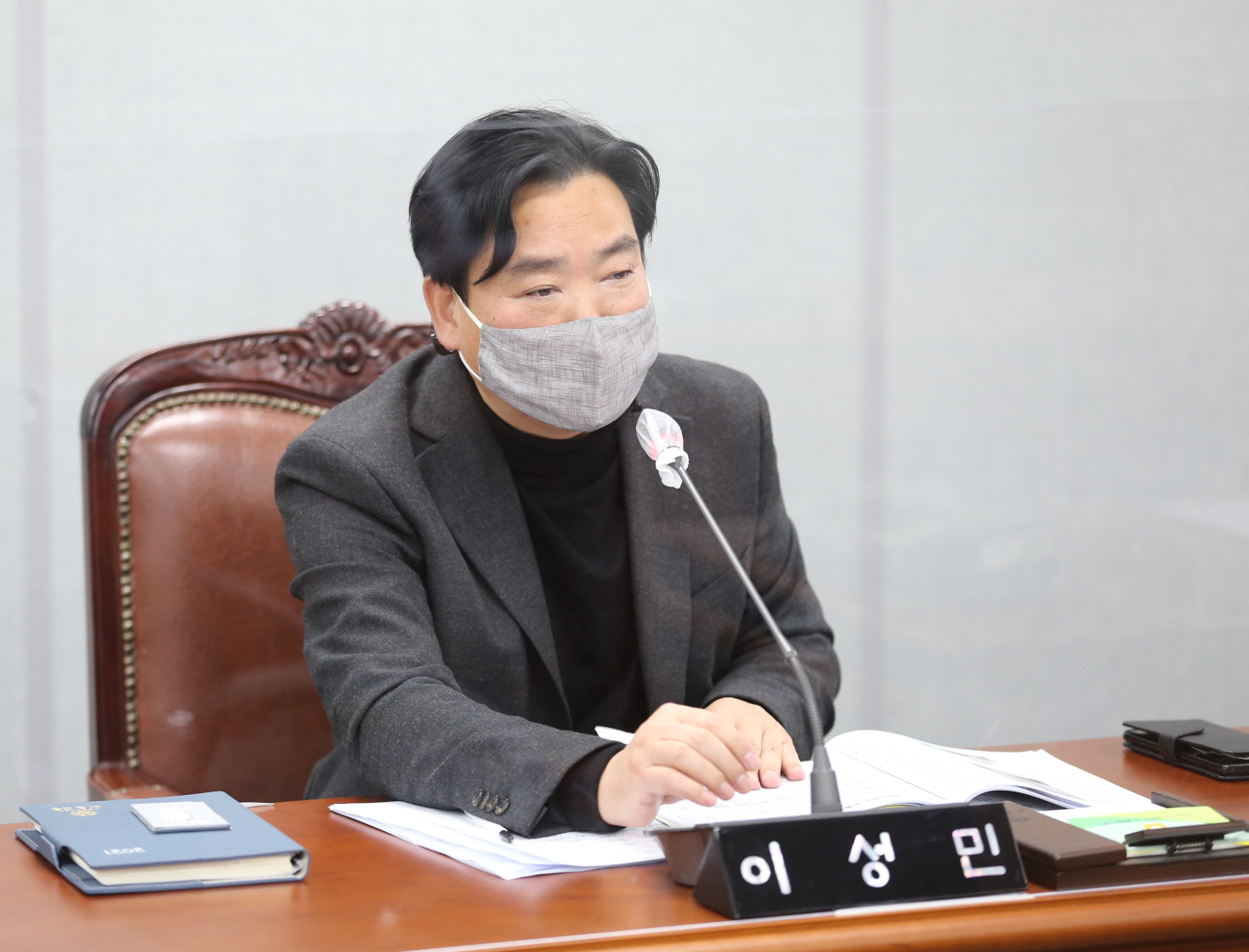제311회 2차 정례회 운영위원회 행정사무감사 실시 - 4