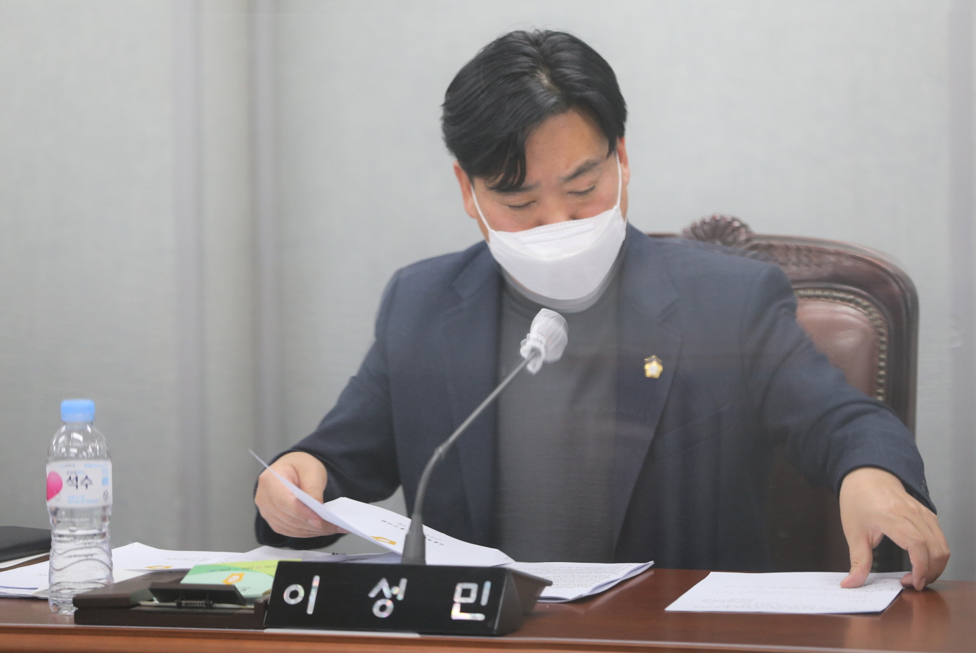 제311회 2차 정례회 운영위원회(1~2차) - 12