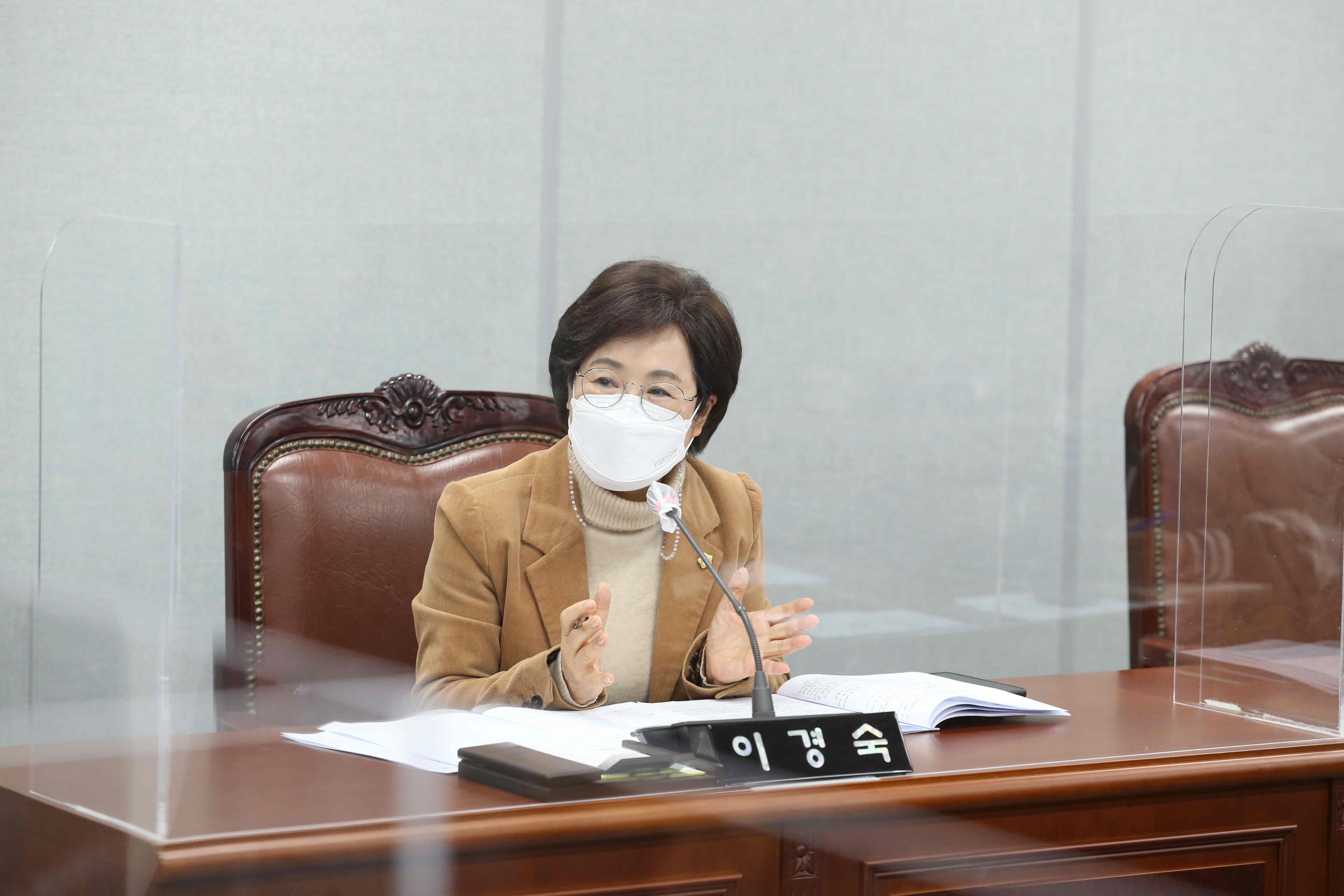 [제313회 임시회] 복지건설위원회 - 4