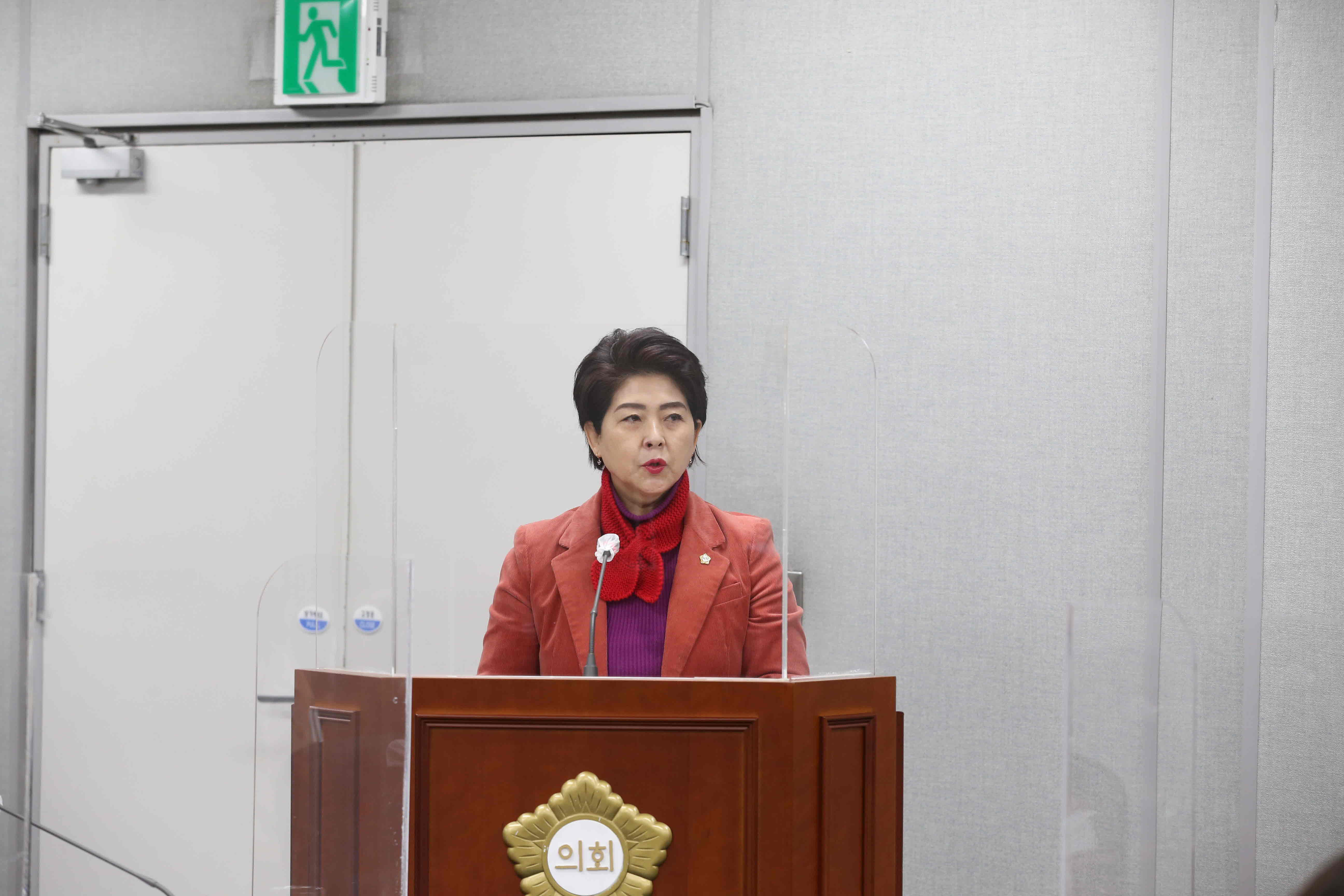 [제313회 임시회] 복지건설위원회 - 5