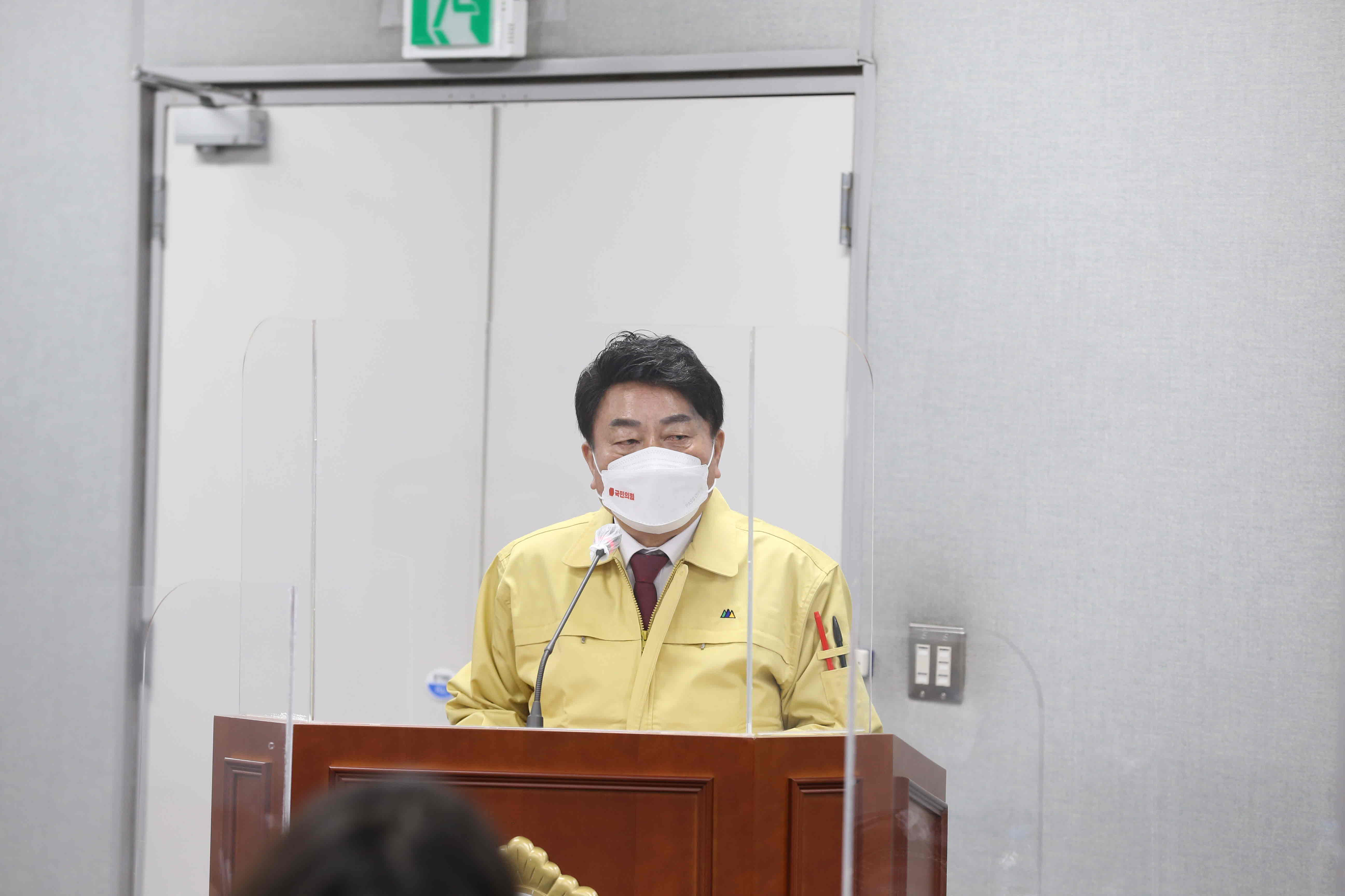 [제313회 임시회] 복지건설위원회 - 7