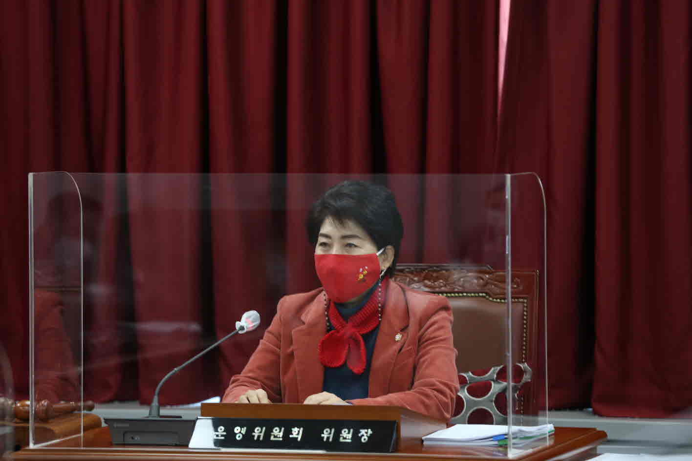 [제313회임시회] 운영위원회 - 7