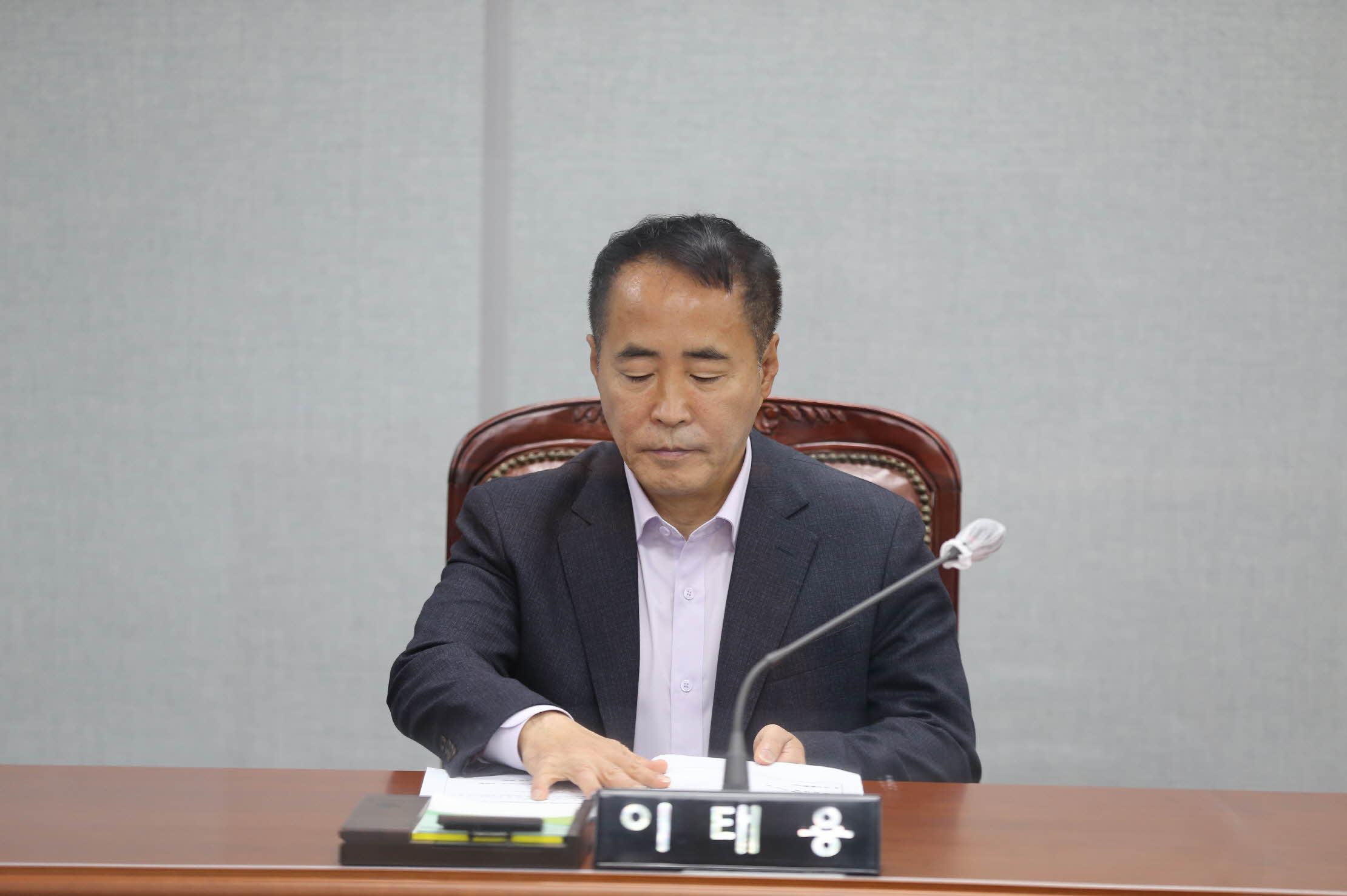 [제314회임시회] 폐회중 운영위원회 - 2