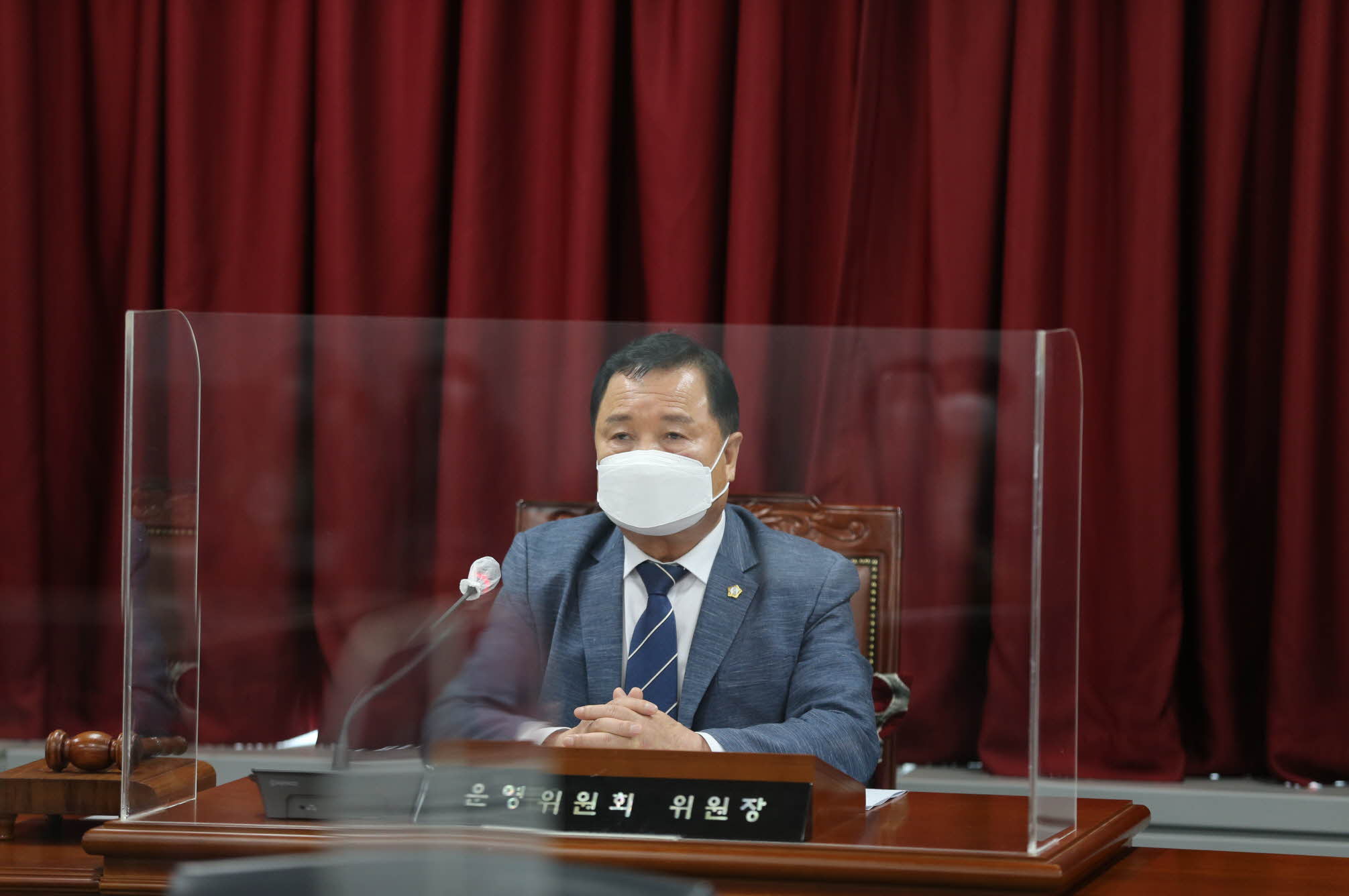 [제314회임시회] 폐회중 운영위원회 - 3